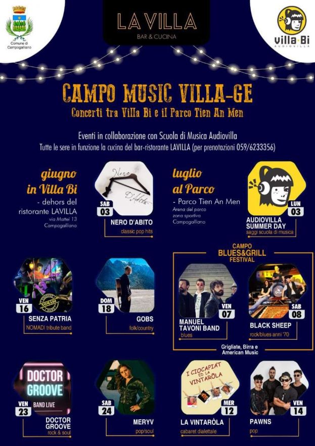 Campo Music Villa-ge