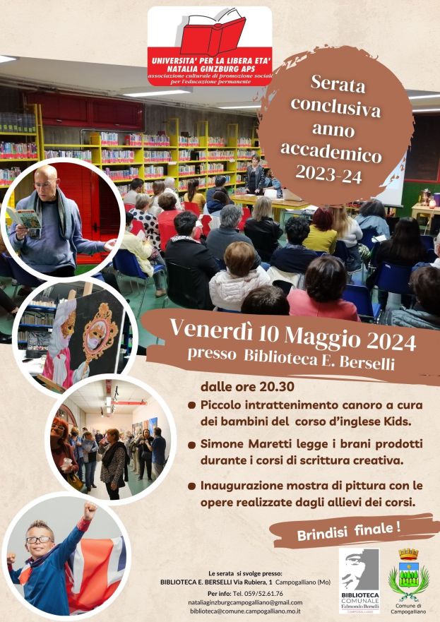 Serata conclusiva dell’Anno Accademico in Biblioteca Berselli a Campogalliano